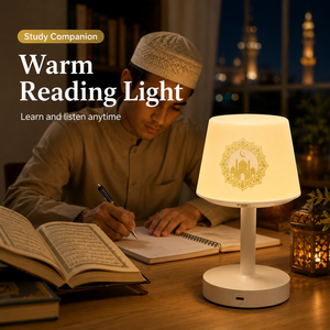 Reproductor de Corán, Dispositivo Islámico, Regalo de Ramadán, Reloj Despertador con Azan, Horarios de Oración, Altavoz de Corán para Maldivas - Product Image 6