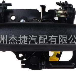 Manija de Puerta Trasera para Chevrolet Avalanche 19209650 15086873, Compatible con la Manija de la Puerta - Product Image 3