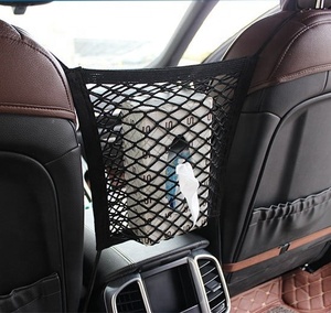 Organisateur de siège de voiture en filet de rangement, sac en filet élastique, poche de rangement épaissie, accessoires pour sac de voiture - Product Image 6