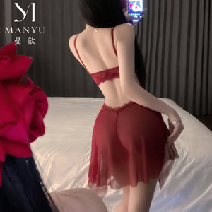 Lencería Erótica Man Yu, Estilo Europeo y Americano, Vestido Sexy con Abertura Frontal, Encaje de Malla con Lazo, Camisón de Deseo Puro 9384 - Product Image 5