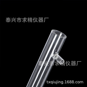 Qiujing Instrument Factory Glass Test Tube With Branch 15x150 18x180 20x200 Mm For Laboratory Use - Product Image 2