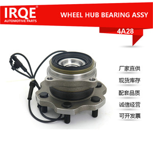 ชุดดุมล้อและตลับลูกปืนIRQE รุ่น 43202-1LA0A สำหรับดุมล้ออินฟินิตี้พร้อมเซ็นเซอร์ - Product Image 5