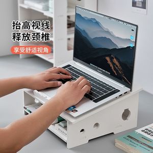 Soporte para computadora portátil, organizador de escritorio compuesto de madera y plástico de 2 niveles para uso en oficinas y dormitorios - Product Image 4