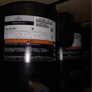 คอมเพรสเซอร์แอร์ HYZL รุ่น VR144KS TFP 42E 52E VR144KF TFP 522 อุปกรณ์ทำความเย็น - Product Image 1