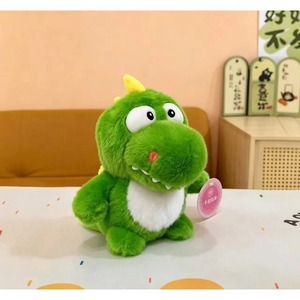 Ultra Soft Premium Plush Toy with Dinosaur <b>Elephant</b> and Duck Design for Stuffed Animal <b>Gift</b> - Product Image 5