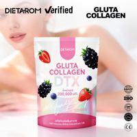 Poudre de Collagène OME Gluta à Boire, Peptides Hydrolysés, Éclaircissement de la Peau, Peau Jeune et Radieuse, Complément Alimentaire pour la Santé des Cheveux et des Ongles