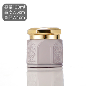 Luxury Wholesale Customizable square 150ml Cream Jar Glass Subpackage Jar Face Cream Eye Cream Screw Cap <strong>Cosmetics</strong> - Product Image 6