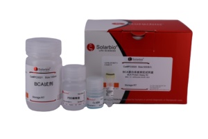 Solarbio <span class=keywords><strong>BCA</strong></span> protein khảo nghiệm Kit cho nghiên cứu khoa học - Product Image 6