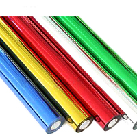 Feuille de marquage à froid holographique générique HDFOIL en PET, température de marquage 110-125°C, pour tissus, cuir, papier, plastique en rouleaux