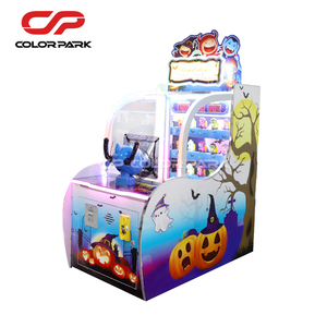 컬러풀 파크 해피 어드벤처 코인 작동식 1인용 슈팅 경품 아케이드 게임기, 조준 및 사격으로 선물을 받는 게임 - Product Image 5