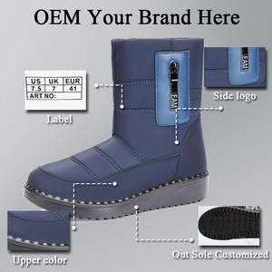 <span class=keywords><strong>Bottes</strong></span> d'<span class=keywords><strong>hiver</strong></span> classiques polyvalentes résistantes aux taches à la mode pour femmes Chaudes Semelles épaisses Fermeture éclair latérale Design <span class=keywords><strong>Randonnée</strong></span> en plein air Quotidien <span class=keywords><strong>Bottes</strong></span> <span class=keywords><strong>de</strong></span> neige - Product Image 6