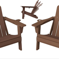 Ensemble de chaises de patio modernes réglables en HDPE, 2 pièces, marron |   Meubles d'extérieur portables imperméables inclinables à 3 positions avec porte-gobelets et porte-téléphones
