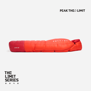 Pelliot Limit Series Ultimate All-Around Mummy Style Goose Down Sleeping Bag Comodidad extrema - Product Image 4