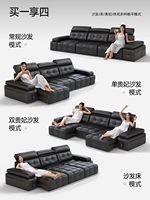 Großhandel Dreisitzer Modernes Büro-Ledersofa Modulare Ledersofas für Wohnzimmer im Florenz-Stil