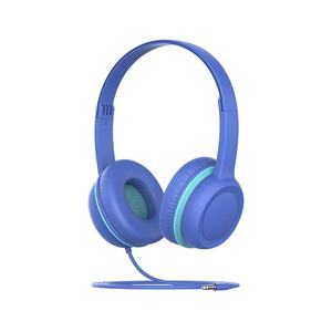 HSUEL – écouteurs filaires pour ordinateur portable, <span class=keywords><strong>casque</strong></span> de <span class=keywords><strong>musique</strong></span> pour enfants 3.5mm - Product Image 2