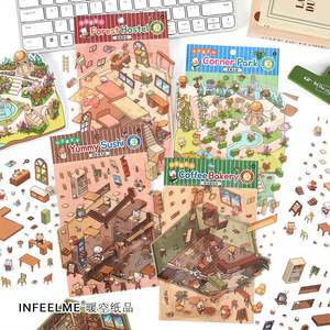 3 pegatinas por paquete <span class=keywords><strong>El</strong></span> negocio de hoy en la segunda serie de viñetas de pegatinas decorativas de escena de manual estereoscópico 3D - Product Image 2