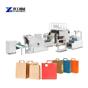 Geschenk Papiertüte Maschine gebrauchte Papiertüte Herstellung Maschinen