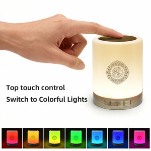 Makkah Gifts SQ112 Quran <b>Speaker</b> Smart <b>LED</b> Night Lamp Touch Control With Remote Control Quran Players - Product Image 6