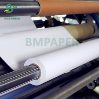 24 ''X 150ft Rollo de papel plotter de formato ancho 20LB 24LB para planes de ingeniería CAD