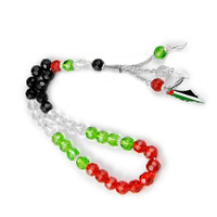 33 Perles 8mm Islamique Vert Noir Rouge Bracelet Chapelet en Cristal Musulman Palestine, Cadeaux Aïd Moubarak Ramadan
