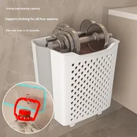 Panier à linge sale pliable mural en plastique pour la cuisine et la salle de bain, compatible avec la machine à laver