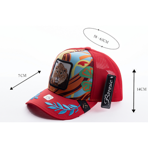 Gorra Trucker Bonnie con Bordado de Animales, 6 Paneles, Malla, Unisex, Estilo Urbano, Primavera Verano, Casual, para Adultos - Product Image 1
