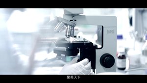 Sunscreen <b>Spray</b> Broad Spectrum Fast Absorbing Sunscreen Body Mist Water Resistant <b>Oil</b> Free UVA UVB Sun Protection - Product Image 6