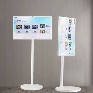 Android 21.5 pollici bianco schermo piatto <span class=keywords><strong>TV</strong></span> <span class=keywords><strong>Mobile</strong></span> Smart LED Display <span class=keywords><strong>Mobile</strong></span> portatile <span class=keywords><strong>TV</strong></span> giochi musica da salotto - Product Image 3