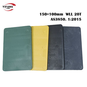 Emboutillonneuses en plastique solide et léger 100*72mm pour panneaux de béton préfabriqués - PP haute résistance antidérapant 20T de charge AS3850 pour sols et usage hôtelier - Product Image 6