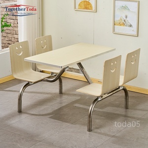 Ensemble table et chaises de cantine 4 places avec dossier Smiley pour cantine scolaire, restaurant - Product Image 1