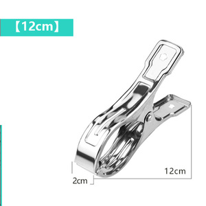 Pinces à linge coupe-vent en acier inoxydable, pinces à linge robustes, pinces multi-tailles pour le séchage domestique - Product Image 2