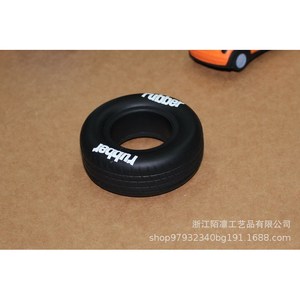 Pu Rubber Tire Fidget Toy High <b>Rebound</b> Stress Relief For Kids Age 8 13 Years Unisex - Product Image 2