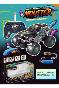 Voiture télécommandée Monster <span class=keywords><strong>Jam</strong></span> Monster Truck, jouet de voiture télécommandée Monster Truck - Product Image 2