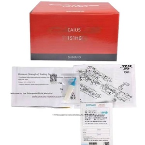 Moulinet Baitcasting Caius 2019/2024 - Modèle Long-Casting pour Eau Salée, Spécial Pêche au Bar, Gaucher - Product Image 5