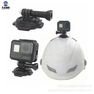 Support de casque GoPro rotatif à 360° en silicone pour caméra d'action avec ruban adhésif double face Hero98 pour DJI – Vente en gros, en stock - Product Image 2