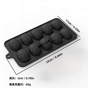 Brain-Shaped Chocolate Mold 10-Cavity Food Grade Silicone Baking Cake Mold Halloween Pudding Candy Mold - Product Image 5