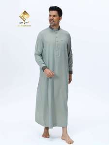 HARAMAIN MEN THOUB Robe arabe pour homme, matériau doux haut de gamme, design à quatre boutons, col montant, style long et de bonne qualité - Product Image 3