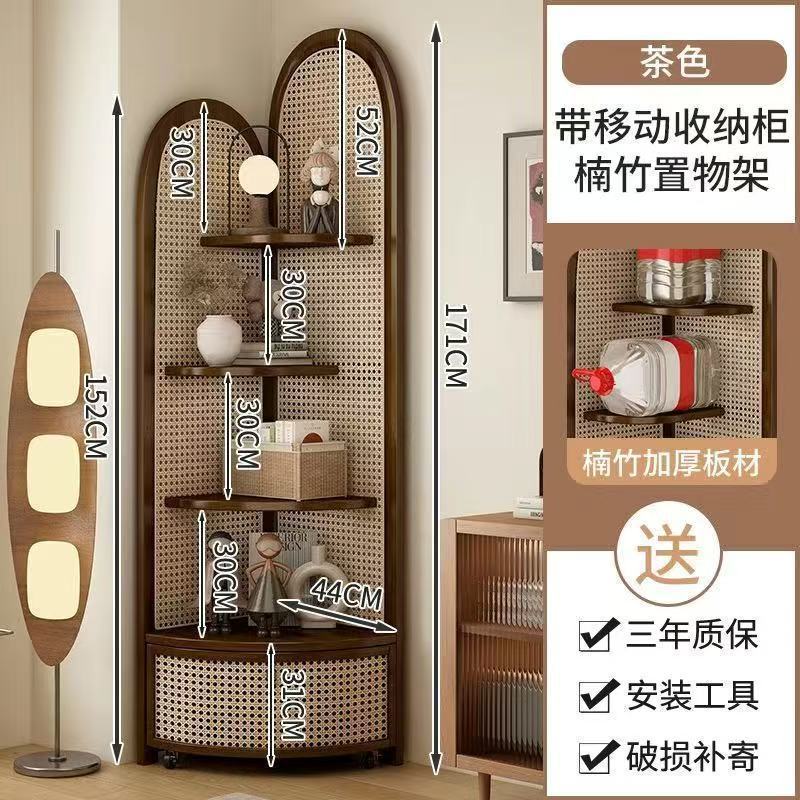 Walnut-colored corner cabinet [Upgraded rattan style]