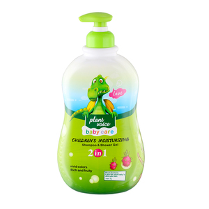 Bambino <span class=keywords><strong>Shampoo</strong></span> Quotidiano Dei Capelli di Pulizia Dei Capelli Idratante A Base di Erbe <span class=keywords><strong>Shampoo</strong></span> Per Bambini Bagno di Alimentazione Del Bambino <span class=keywords><strong>Shampoo</strong></span> - Product Image 3