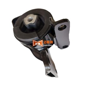 Ford <b>Edge</b> Transmission Mount Bracket CT4Z6038B <b>Rubber</b> Mounting Replacement Part - Product Image 4