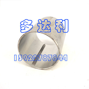 Roulement de pompe à huile Carlyle 5H401012 en acier inoxydable résistant à l'usure pour pièces de compresseur à piston - Product Image 1