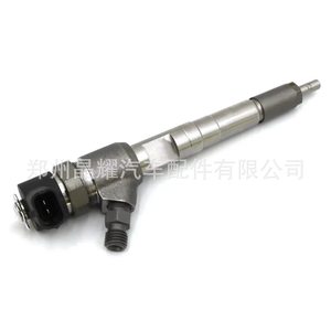 Inyector Common Rail Crystal Shine 0445110450, Pieza de Vehículo para Inyección de Combustible Diésel - Product Image 4