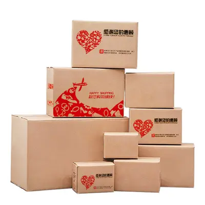 Wholesale Customized 3 Ply Strong Brown Moving Cartons Corrugated Paper Packaging Shipping Boxes Best Price