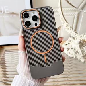 Baili nhà máy bán buôn New dọc sọc ống kính màu kép khung TPU mềm chống thả bảo vệ điện thoại di động trường hợp đối với iPhone 17 - Product Image 5