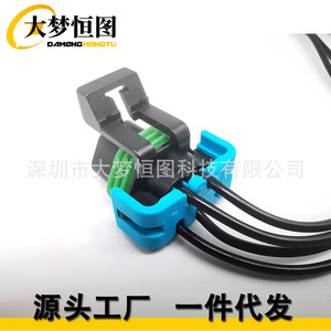 Cable flexible para sensor de oxígeno DAMENG HENGTU LS O2 con conector WP0XY37 para General Motors - Product Image 3