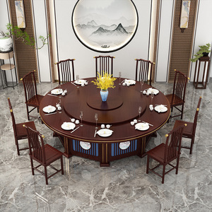 Chinese Style Hotel Round Dining <b>Table</b> With <b>Electric</b> Rotating Turntable For Restaurant Club Private Room - Product Image 3