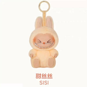 Autêntico Popmart Labubus Monstros Ter um assento - Product Image 6