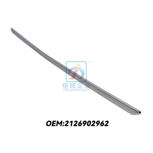 Per Mercedes Benz W212 2010-2013 Striscia Cromata Corta per Porta Posteriore <span class=keywords><strong>E</strong></span> 2126902962 - Product Image 5