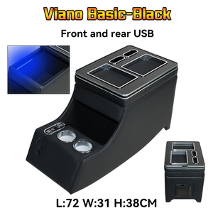 Accoudoir central de haute qualité, best-seller, pour <span class=keywords><strong>Mercedes</strong></span> New Vito W447 116 119 et <span class=keywords><strong>Viano</strong></span> W639, boîte de console d'accoudoir de voiture - Product Image 4