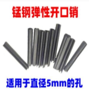 Pièces de rechange pour chariots élévateurs : roulements en acier, vérins hydrauliques pour transpalettes et modèles électriques manuels - Product Image 3